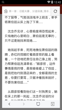 爱游戏官方登录入口